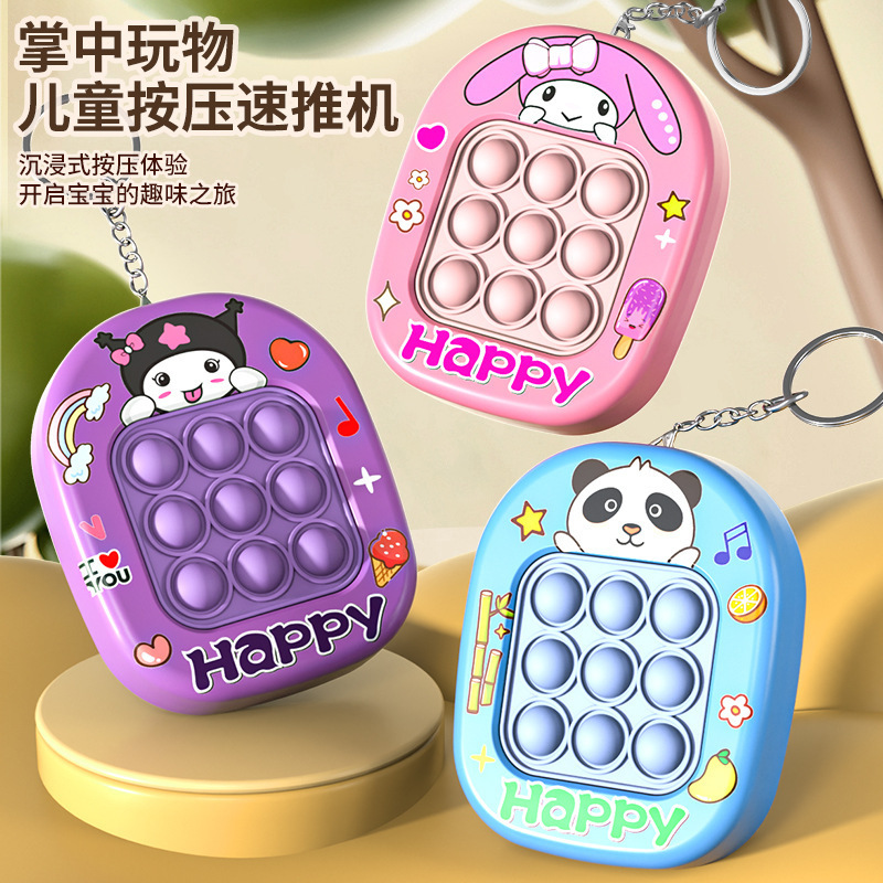 Creative Press Light Cartoon Decompression Capi Pendant Bag Accessories Keychain New Style Gopher Machine