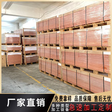 ���ڂ}���ټtɫ�ľ��3-50mm�͸ߜؘ�֬��^��늹�����o늽^����