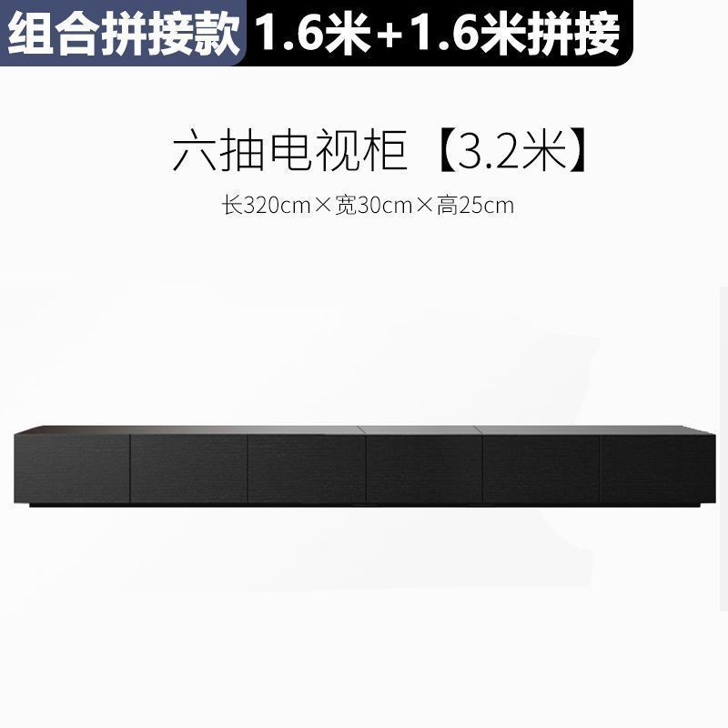 テレビキャビネットコーヒーテーブルモダンイタリアンブラック木製ホームリビングルーム小さなアパートコーヒーテーブルテレビキャビネットフロアキャビネット組み合わせ|undefined