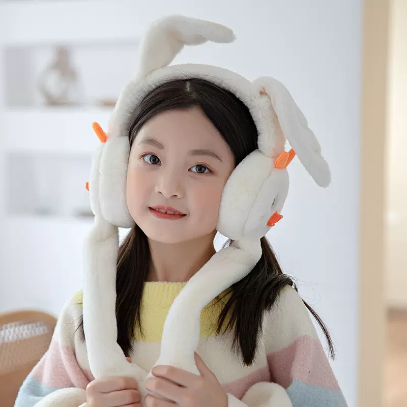 网红抖音会动会叫的鸭子耳罩可爱卡通儿童耳套毛绒冬季防寒神器