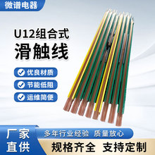 ����U12�ΘO�M��ʽ���|�����a��ˮ������ĥ̼ˢƬ��늻��|��