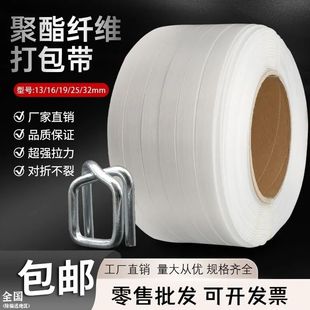 �����w�S���������13-32mm䓽z������ۻ��δ����ɫ�ֹ�������