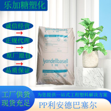 PP�����°�����ep229s�߄���ʳƷ���۱�ϩ�����w��25kgԭ�Sԭ��