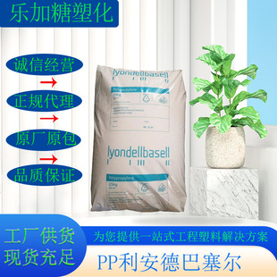 PP�����°�����ep229s�߄���ʳƷ���۱�ϩ�����w��25kgԭ�Sԭ��