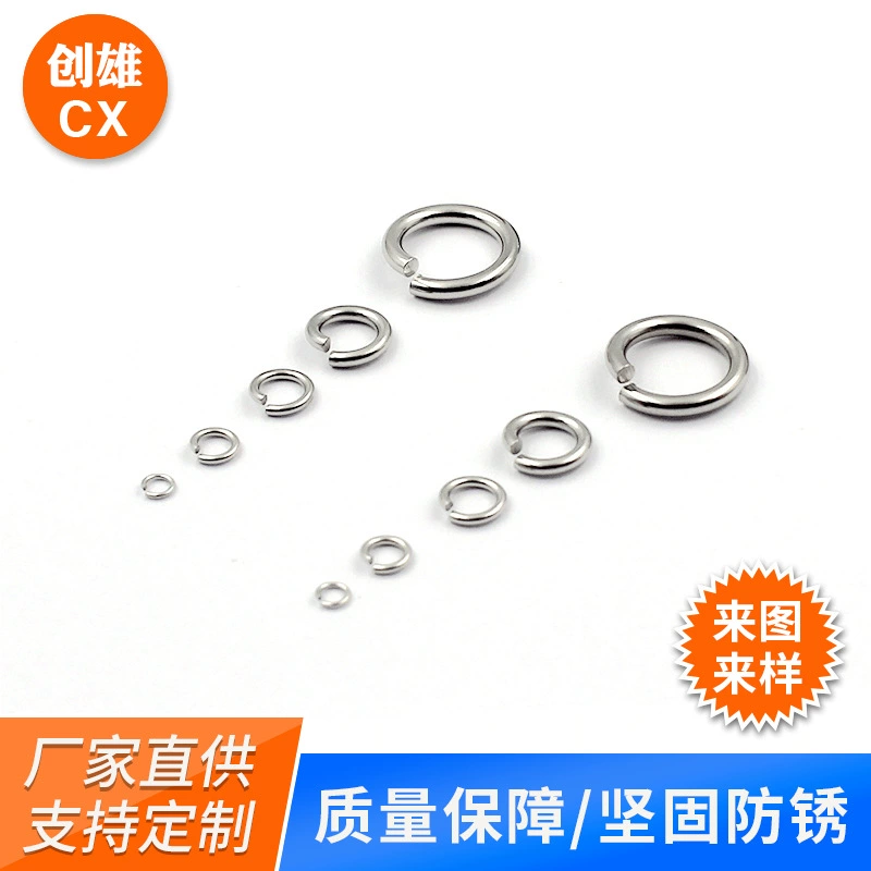 Производители поставляют ожерелье, браслет, ювелирные аксессуары, нержавеющую проволоку из нержавеющей стали диаметром 0,4-1,4 мм, Режущее Кольцо