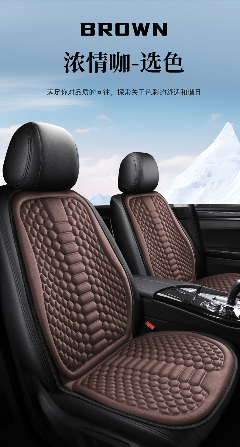 New car seat cushion four seasons universal breathable non-slip seat cover cotton and linen three-piece car seat cushion special single-piece summer