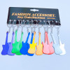 Metal tools set, keychain, bottle opener stainless steel, Aliexpress, wholesale