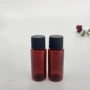 液体定制小口15mlpet塑料瓶