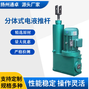 ���wʽ�Һ�ƗUDYTϵ�����wֱʽ�Һ�ƗU���w���wʽ�Һ�ƗU