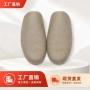 纸质006女鞋休闲鞋鞋撑