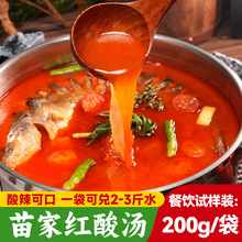 �Ҽ�����ᜫ�{��200g�t�ᜫ�u���ᜫ�~��停����F�ݜ��ϰ�����~