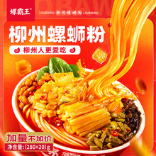 �ݰ������ݝ✫��280g+20g���V�������خa�����׾���·���_θ�r��