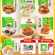 ��ɳ����Ͱ��Ʒ�t���z�^�����ك����c�����l����Ұ���