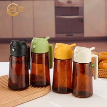 470mL �������������͉ؼ��ô�������ƿ�N������ʽ�������F���͉�