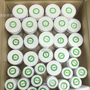 PMTC̨���������U�a��ԭ�b25�f���М�ֲ��BGAоƬ217��o�U�a��