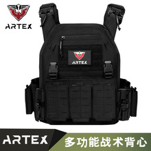 Artex8123�๦�ܻ���ս������6094������͸����ĥ�������׶���