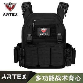 迷彩服;户外迷彩;战术双肩背包