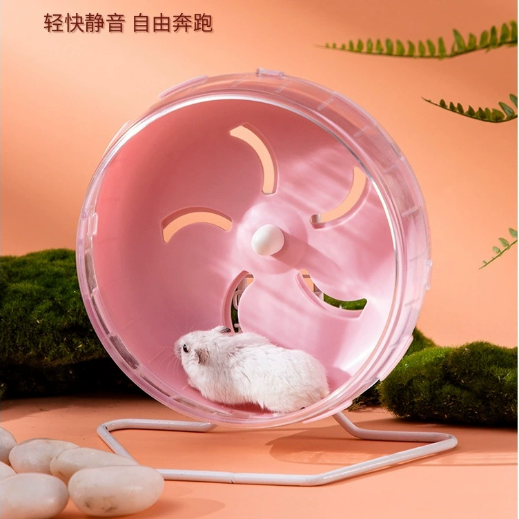 Беговое колесо для хомяка, игрушка, золотой медведь, роликовый бесшумный кронштейн, 21 см, беговой мяч, ландшафтные материалы для белки