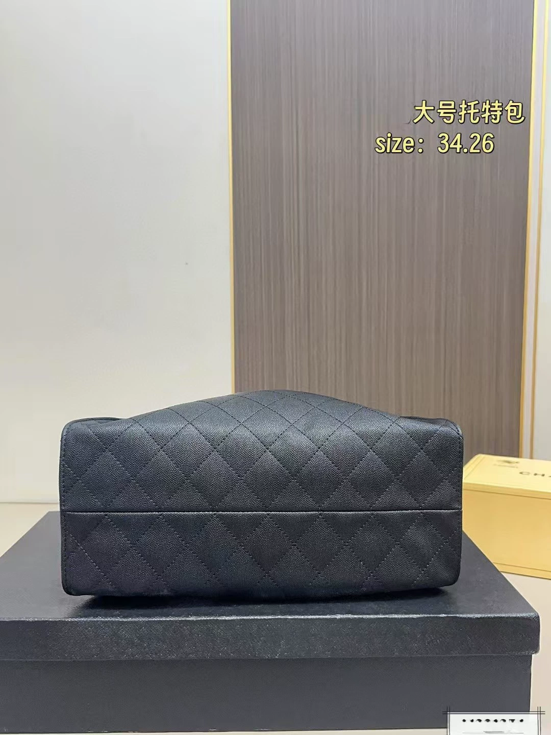 Цепочка, сумка под мышку, плечeвая сумка, сумка на одно плечо, в стиле Chanel, сумка с цепочкой, мешочек на завязках