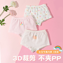 ����}�؃r��ʢ��ʿŮͯ��ѝ��ͯСŮ���냺�ĽǼ���a�ƽ�Ƕ�ѝ