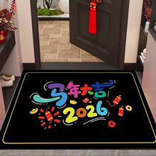 ����؉|�R�����_�|ϲ�c�tɫ�M�T�T�|���÷�����̺�����T�ډ|��