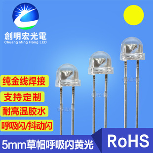 5mm��ñ�����W�S�� �u���u���W�q F5��ñ�����W�S�� �SɫLED����