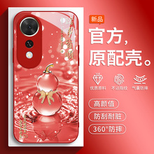 �m�Øsҫ����70plus�֙C��honor�A��70Mplus�¿�LOGһAN00ȫ��LOG