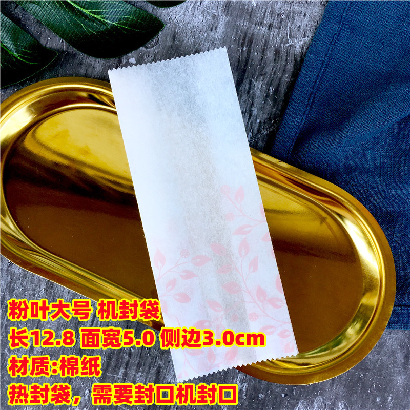 100 bolsas de gran tamaño