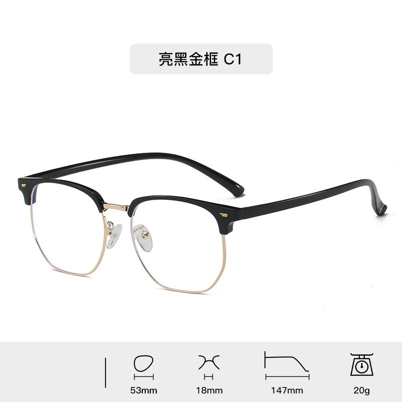 Retro Harajuku gafas de viento TR90 medio marco de gafas de luz metálicas para mujeres miopía puede equiparse con un marco de gafas anti-luz azul para hombres