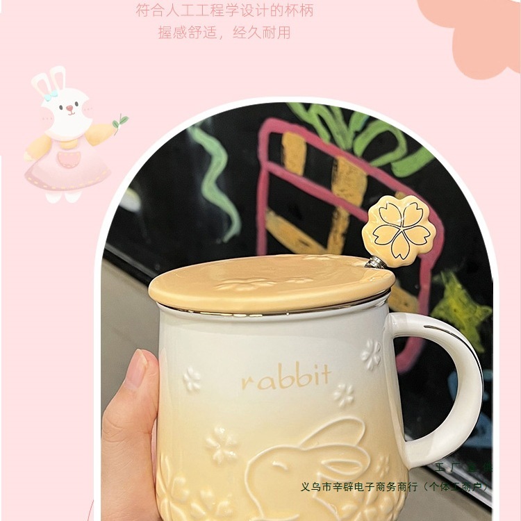 杯子陶瓷带盖带勺子马克杯家用女办公室水杯情侣咖啡早餐牛奶杯男|undefined