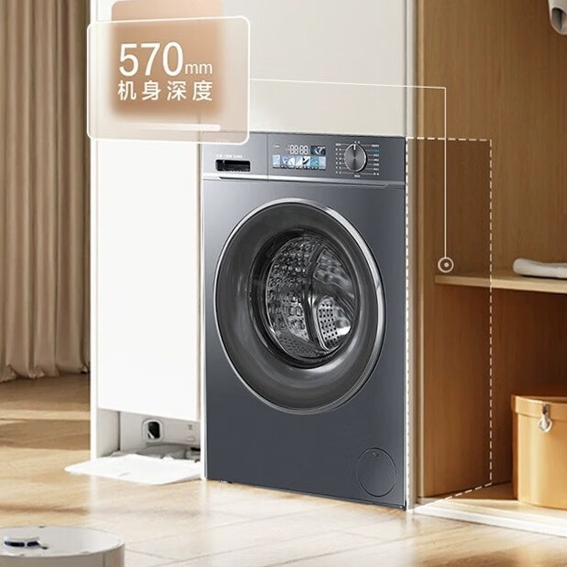 Haier Little Red Flower 10kg Sterilizing Mite Drum Washing Machine Eg100Bd88Plus