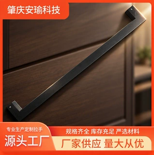 加厚不锈钢橱柜门抽屉拉手家具五金拉丝衣柜子玻璃门把手现代简约