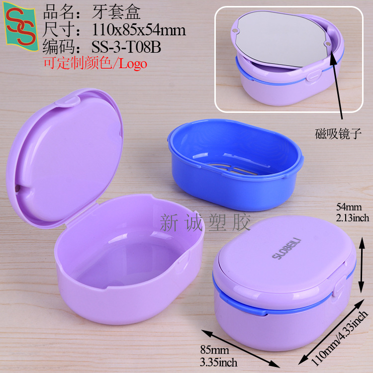 T08B: 110x85x54mm-거울 포함