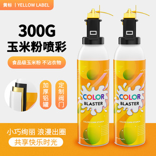 �������յ��� �ʺ����\�ӕ� �Ԅe�Ɍ��F���V������