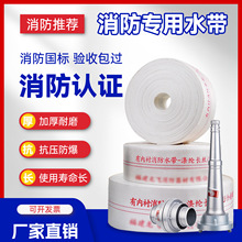 ��������ˮ��65����ˮ�ܸ߉��Ӻ�ˮ�����^2.5��20/25������˨ˮ��