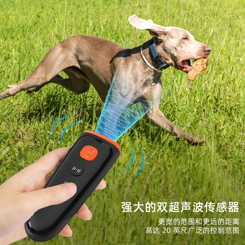 跨境新款超声波训狗器防狗叫宠物训练器驱狗神器止吠器双头训狗器