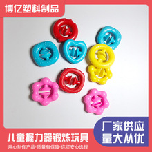 儿童握力器锻炼玩具 手指吸盘握力器康复挤压硅胶玩具批发