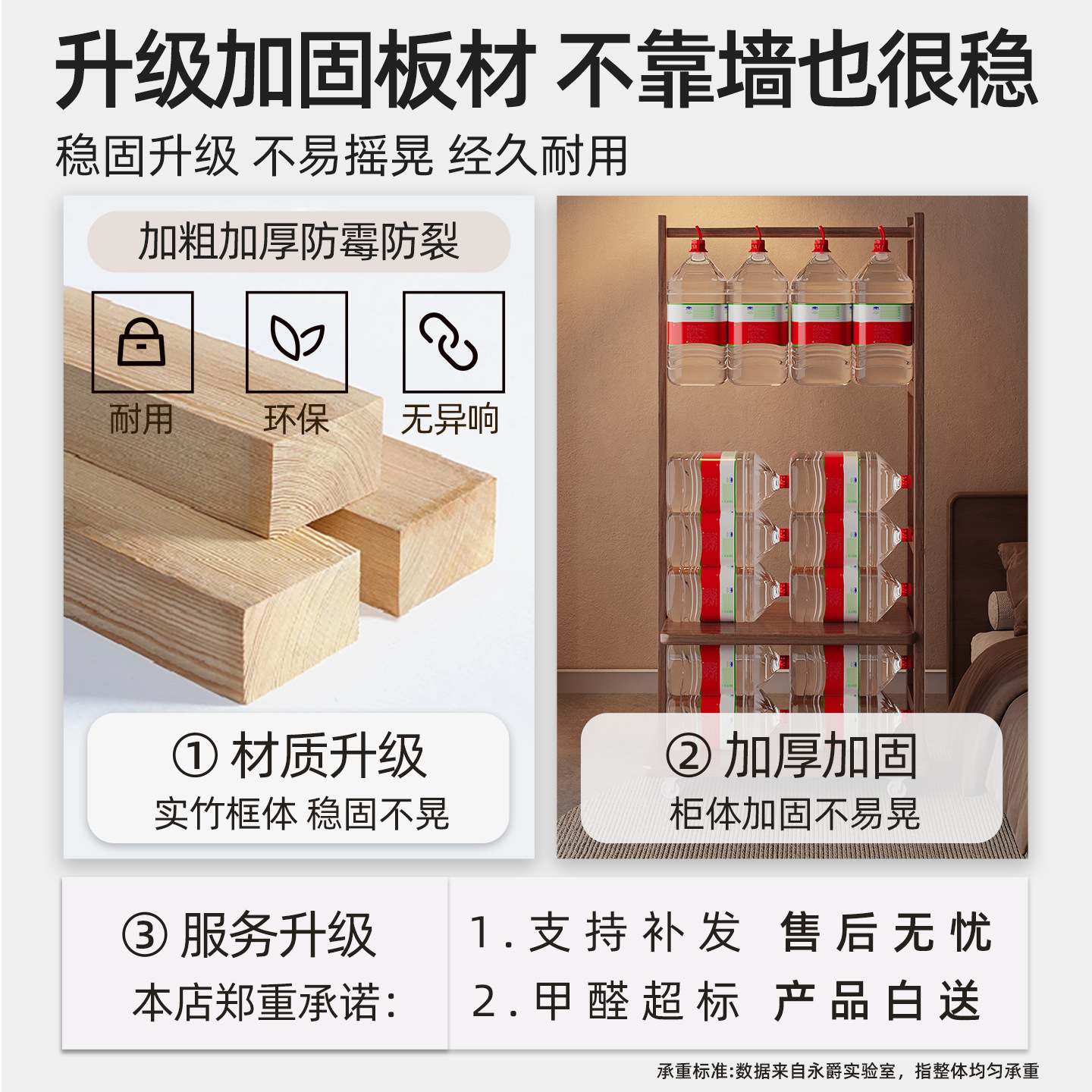 Percha de ropa de piso para dormitorios, percha de ropa de piso pequeña, percha de ropa móvil, percha de ropa simple, percha de ropa doméstica