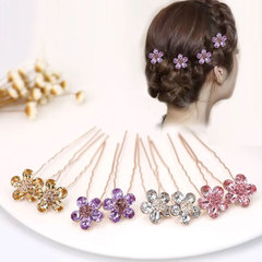 小花ヘアピン4本セット水晶花ヘアピン後頭部ヘアアクセサリーu型ヘアアクセサリー古風アクセサリー