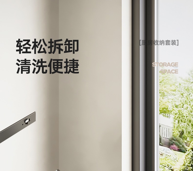描述图_38