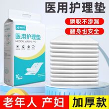 �o��|����һ����60x90�����˼Ӻ�����|�a�D��a��|