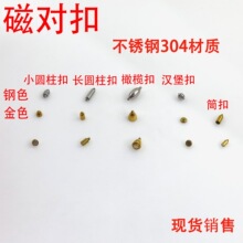 �䓴����ۏ���Ւ��18K�������朿۲��P䓴��F�۬F؛�羳�F؛