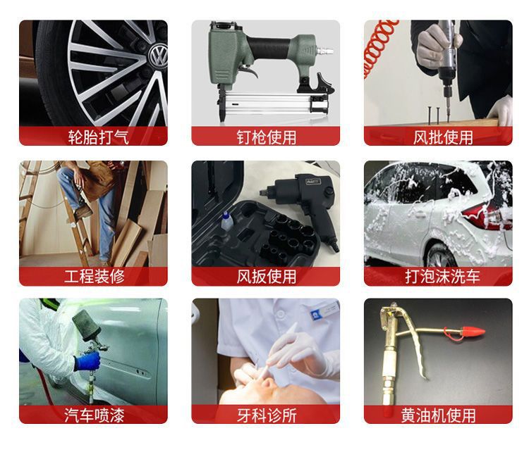 Otus Air Pump Air Compressor Small High-Pressure Air Compressor Oil-Free Silent Household 220V Woodworking Air Pump