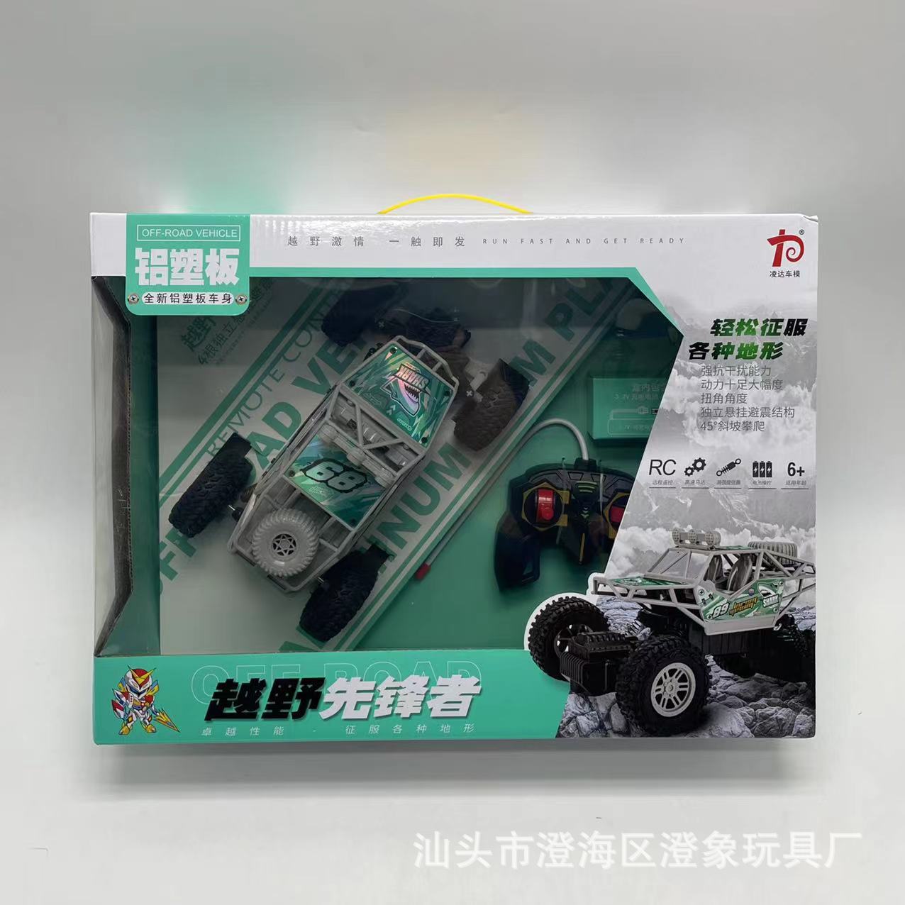 7c5594c532f9131a9e2e96f5995f74