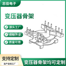 PQ3216�Ǽ���ʽ6+6��ľ�Ǽ�Bobbin ׃�����Ǽ�BOBBIN