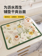 �������N��̨��rˮ�|��ϴϴ��ط�ˮ�|ϴ��̨ˮ���^��ˮ�|�l���g