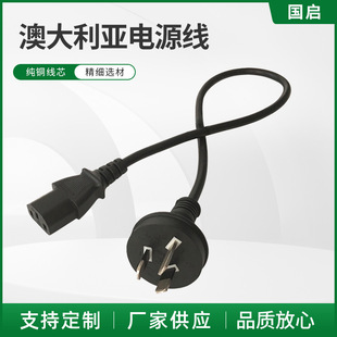SAA�J�C�Ĵ�������оƷ��β�Դ�����^�����L�����~늾�ֱ�N�Ӵ�