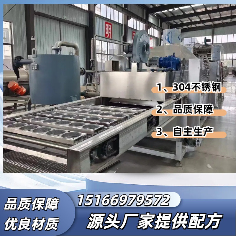 创业型项目出口非洲方便面生产线油炸面非油炸面源头厂家提供配方