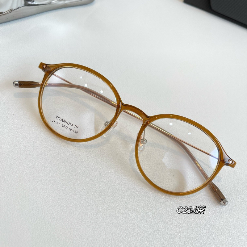 Danyang Karin Ultra-Light Tr90 Pure Titanium Myopia Glasses Frame for Small Faces, Oval Shape, Can Be Customized with Prescription, Plain Style for Women 2F61