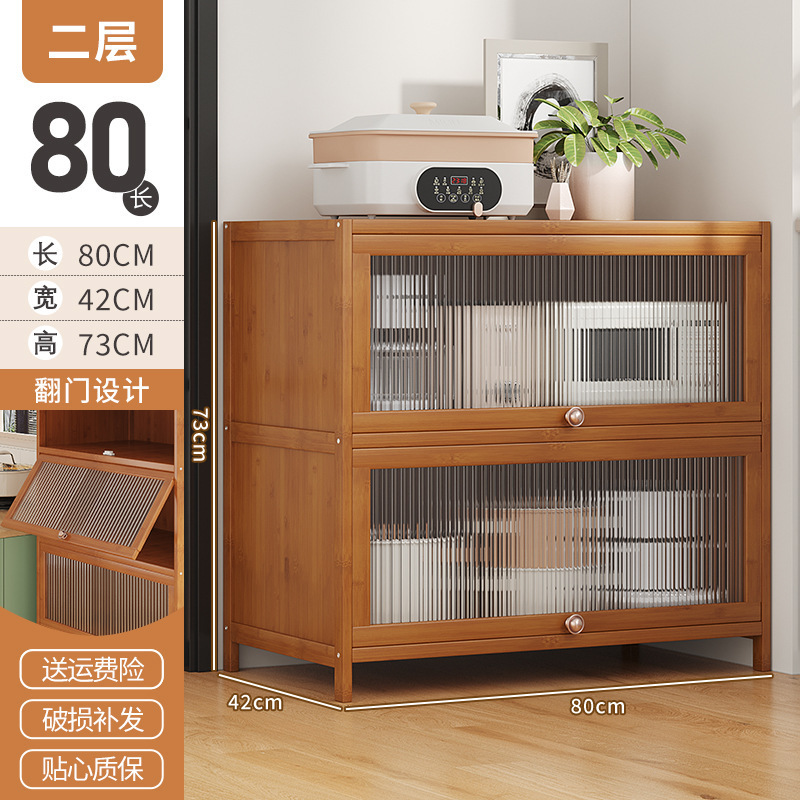 차 색깔 2-80 [심화 42]]